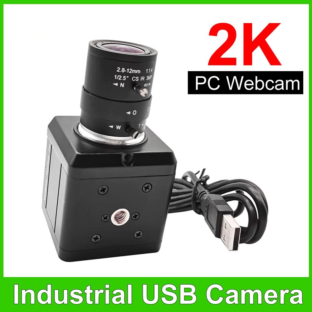  HD 2K 4MP 2560x1440 USB ķ CS 2.8-12mm   ݼ  PC  ī޶ , ̺ ۿ UVC OTG